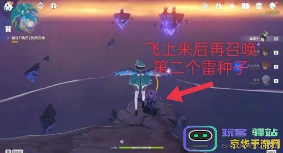 如何在原神中顺利到达镇石的具体位置和详细指南