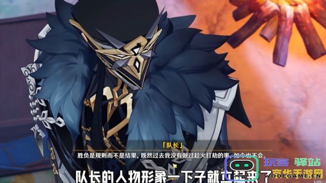 原神角色体积膨胀：探索在游戏世界中人物尺寸变化的乐趣和挑战