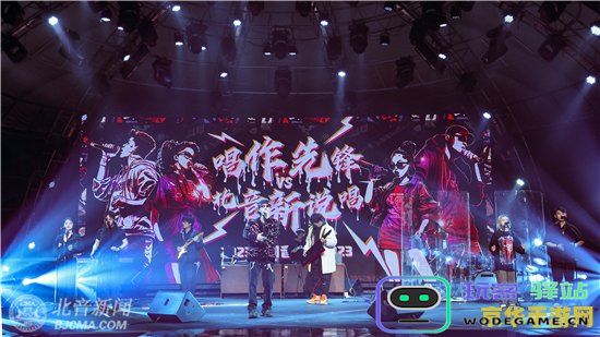 原神音乐会2023