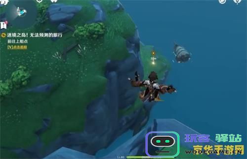 原神金苹果群岛怎么打破小岛屏障
