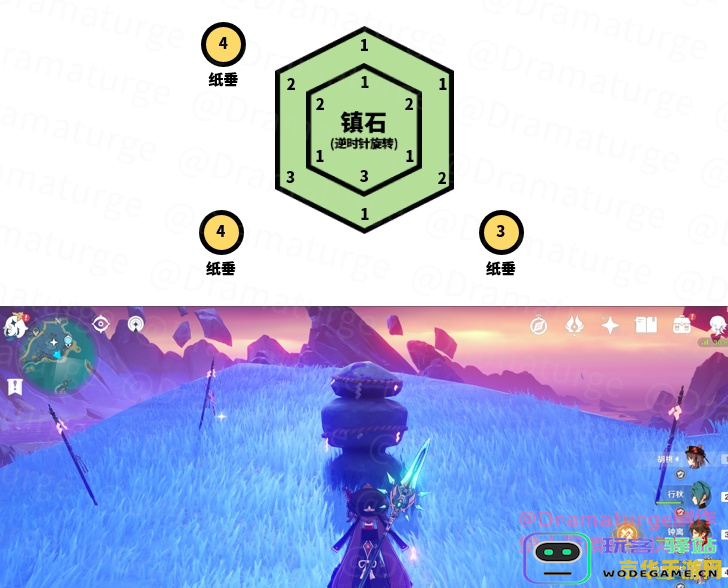 原神清籁船上再次进入