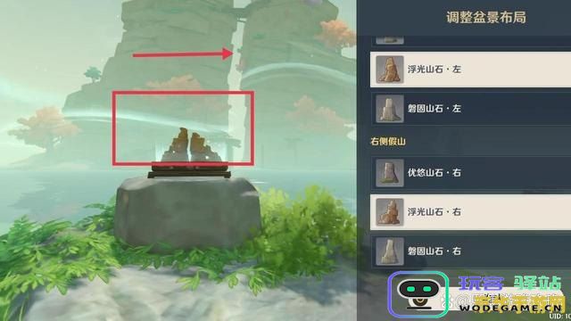 原神苹果岛探秘之旅：揭秘隐藏任务及其精彩奖励