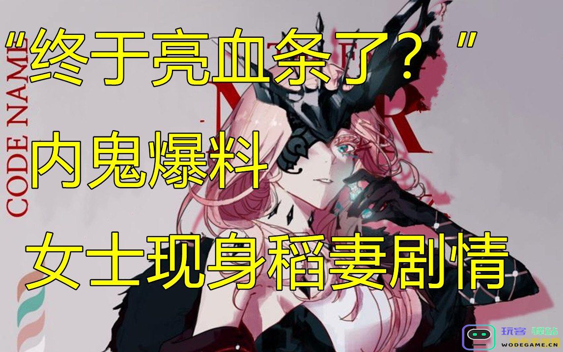 如何在原神的剧情中有效地对抗和击败角色女士的战斗策略