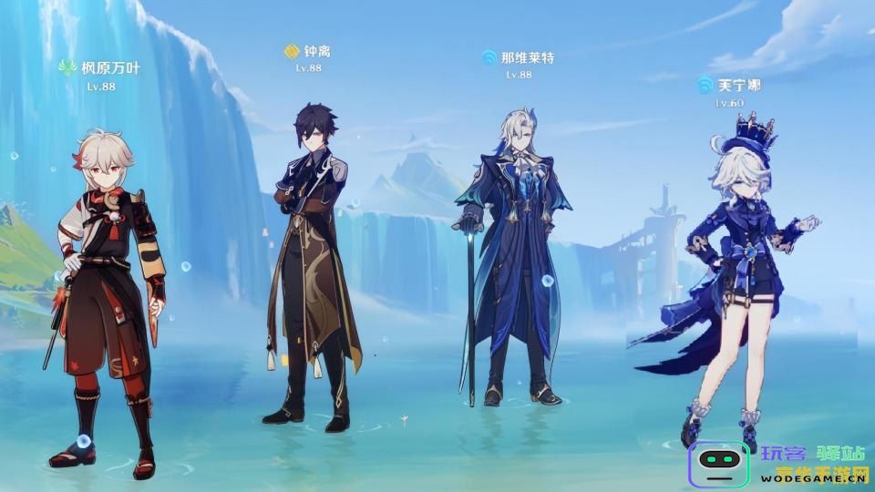 原神神里去内无布料xman