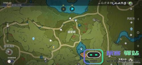 原神海岛任务晶核
