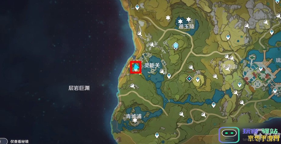原神中爱拉尼的具体位置和获取方法详解，在哪里可以找到爱拉尼？