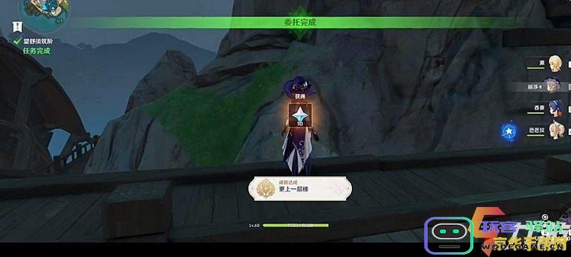 在原神中如何成功触发核爆事件，掌握诀窍与方法详解