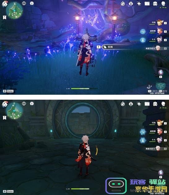 原神荒海千门虚舟怎么开