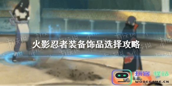 原神可利事件原图