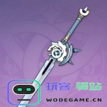 原神凯亚圣遗物搭配推荐