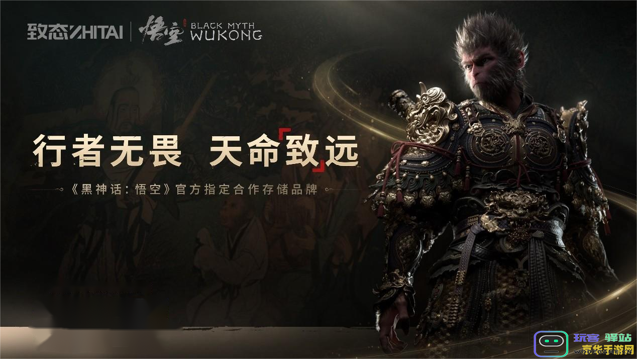 原神黎明前的黑暗任务