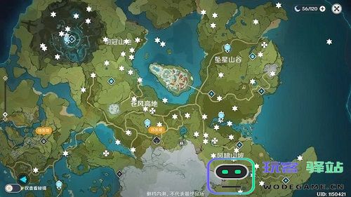 原神风神瞳路线图