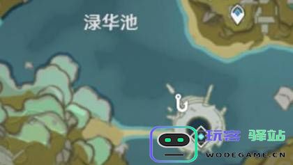 原神赤金假龙和锖假龙