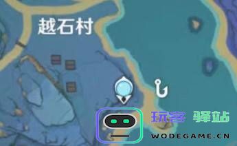 原神赤金假龙和锖假龙