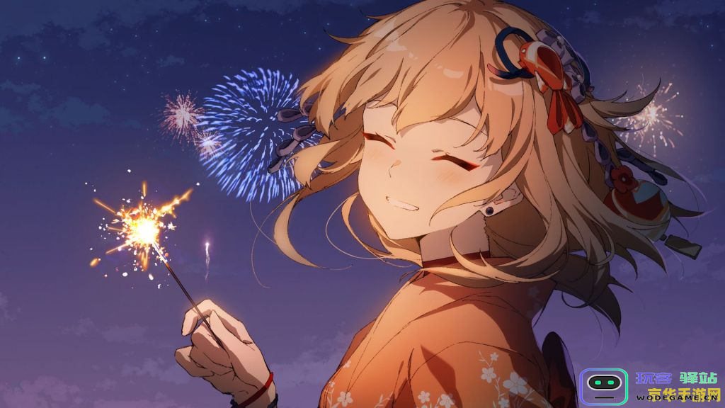 原神宵宫双火队还是蒸发队