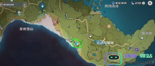 原神蒙德地图位置