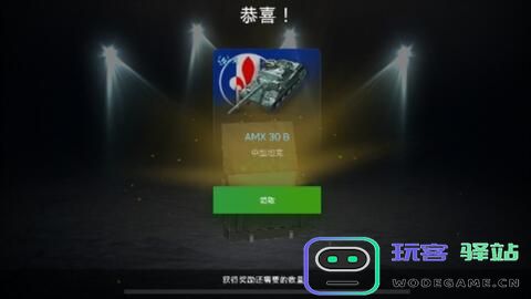 原神电脑怎么控制飞行