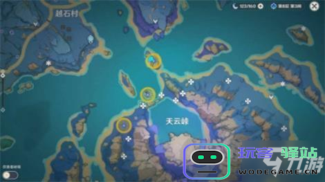 原神寻找镇石其四
