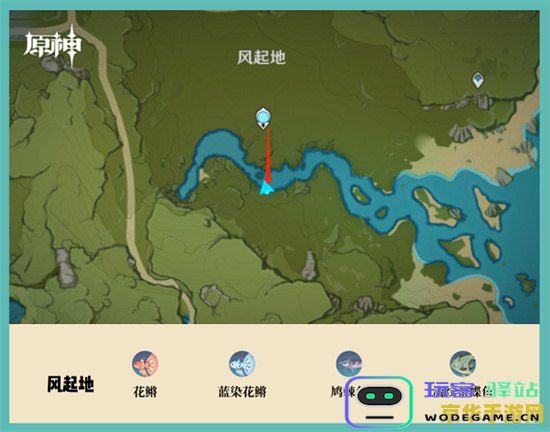 原神钓鱼苦炮鲀位置