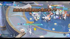原神几级能加好友