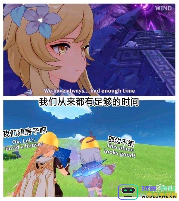 原神表情包沙雕动态