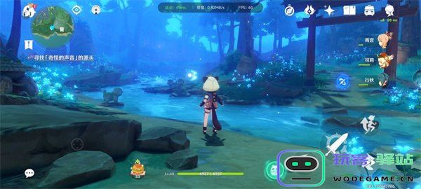 云原神有没有pc版