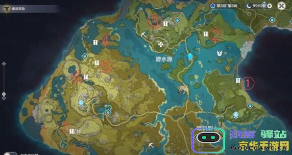 原神灵龛所在地