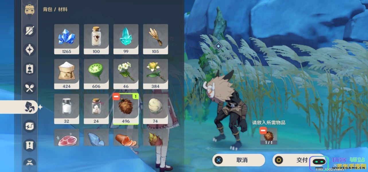 原神温蒂任务丘丘人