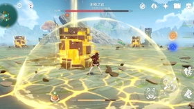 原神无相岩打卡点
