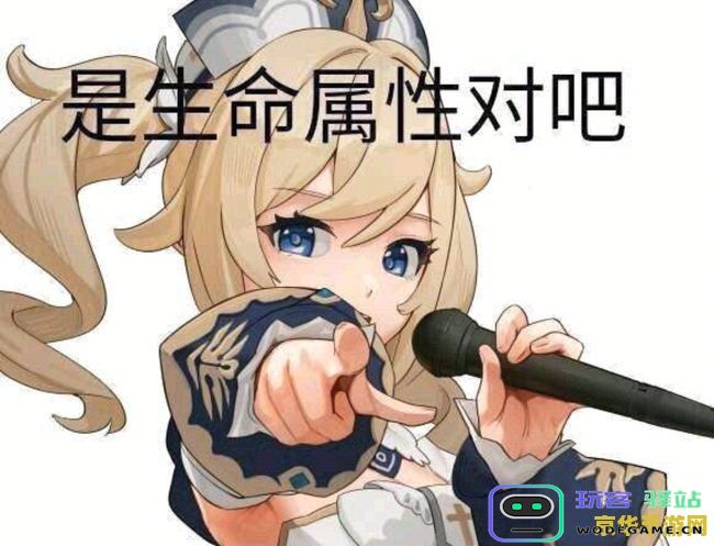 原神脆弱树脂是干什么的