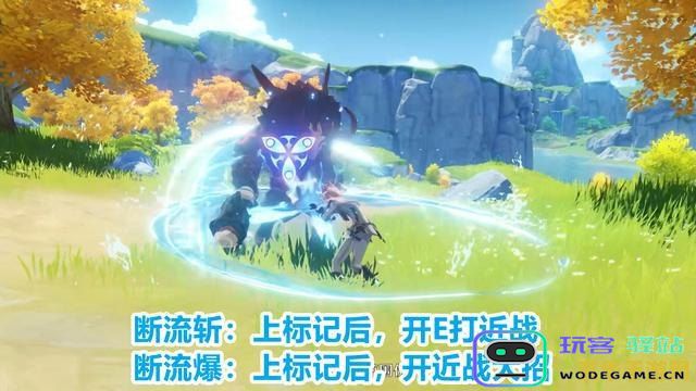 原神公子主c平民怎么玩