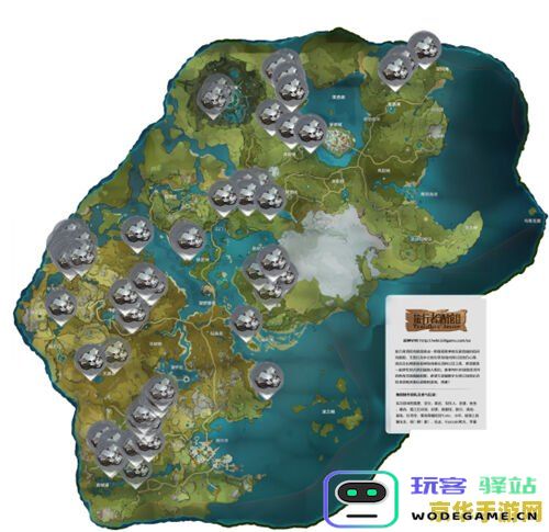 原神白铁块在哪采集最多