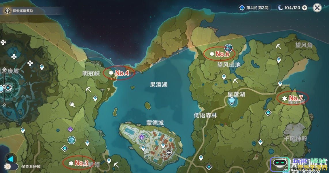 原神钥匙宝箱位置图