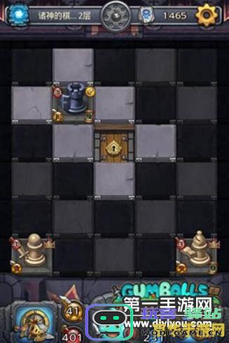 原神棋盘攻略第三关