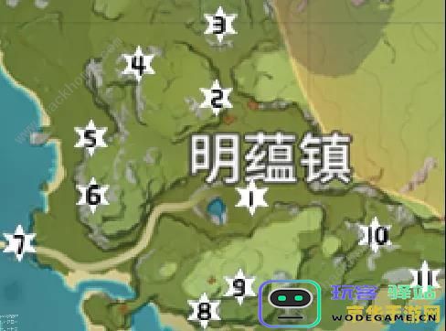 原神岩神瞳130个差一个