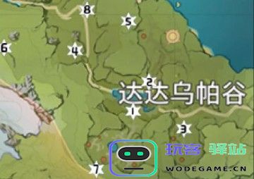 原神风神瞳位置陨星山谷