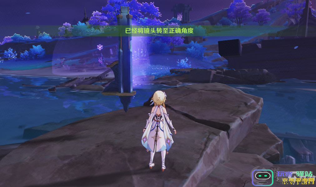 原神拍摄画片