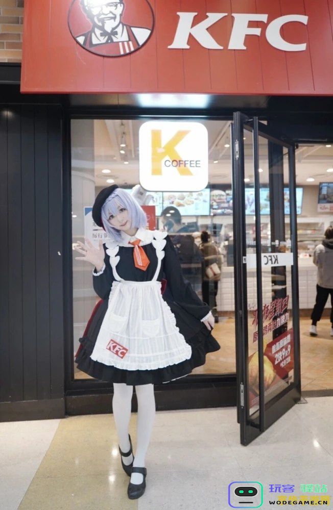 原神肯德基店在哪