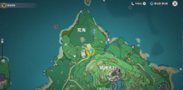 原神秘宝迷踪特殊宝藏荒海