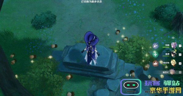 原神中鸟蛋在哪买