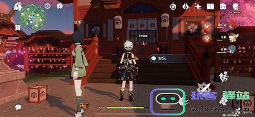 原神隐藏武器图纸