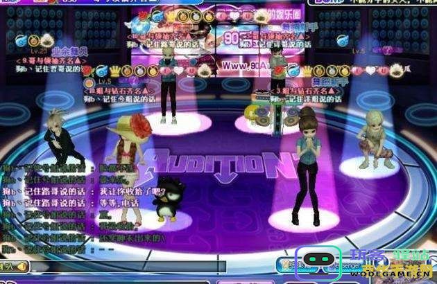 原神会发生当年劲舞团事件吗