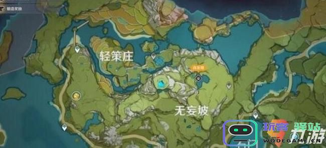 原神璃月金色地灵龛位置