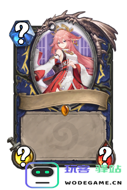 原神随从怎么获得