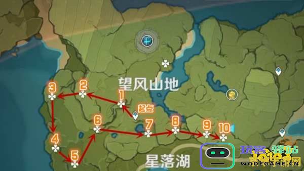 原神落落莓分布地点