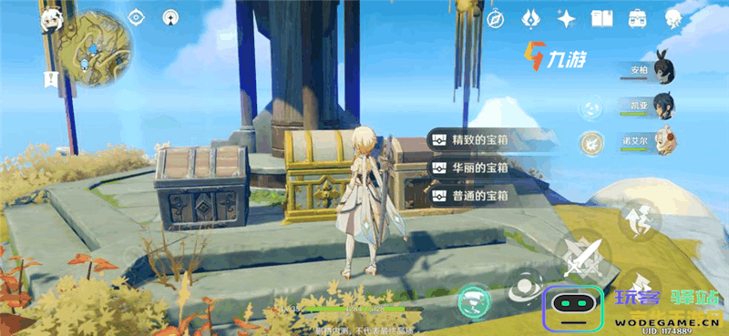 原神鸣神岛什么时候解锁