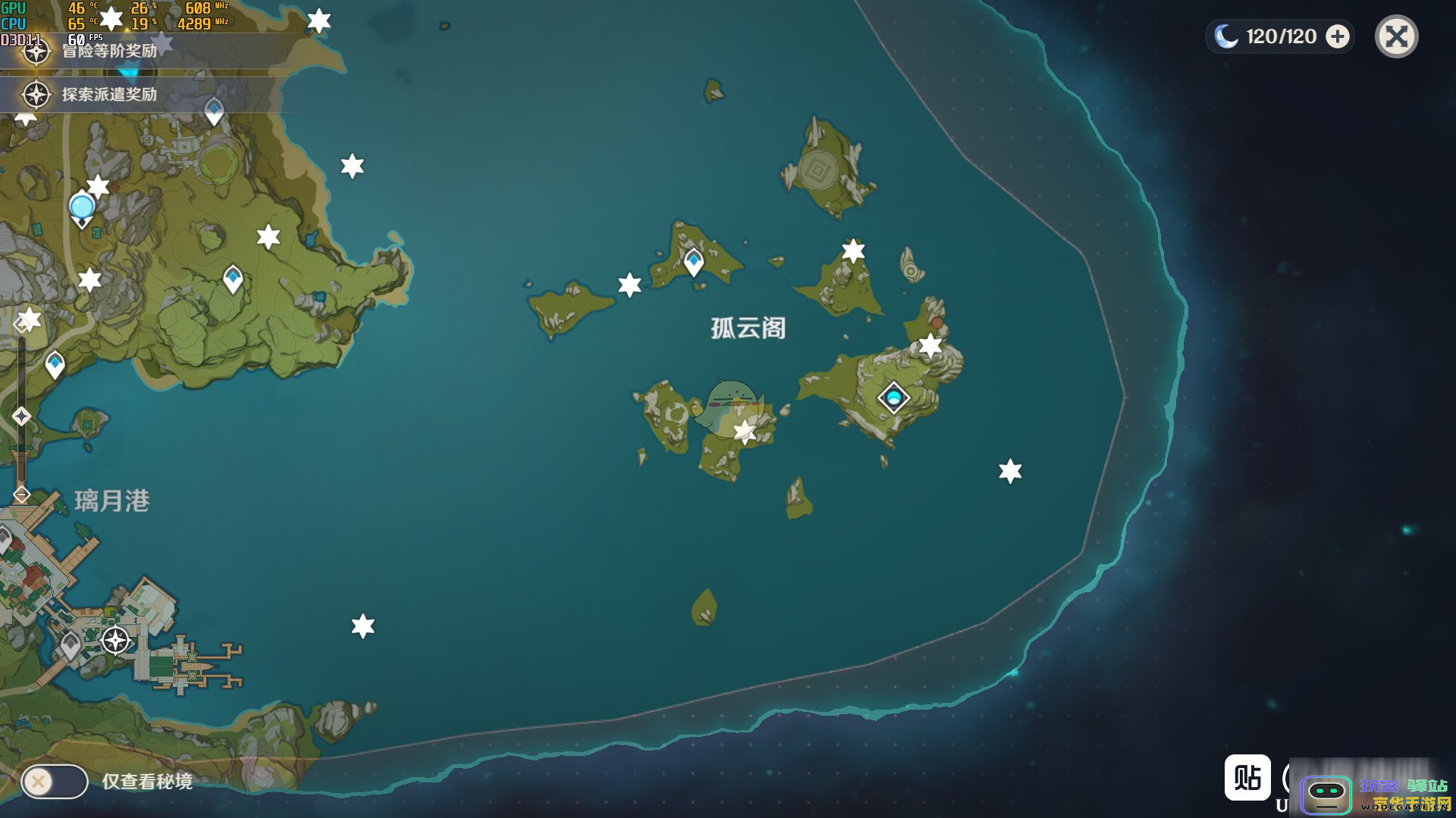原神璃月岩神瞳位置