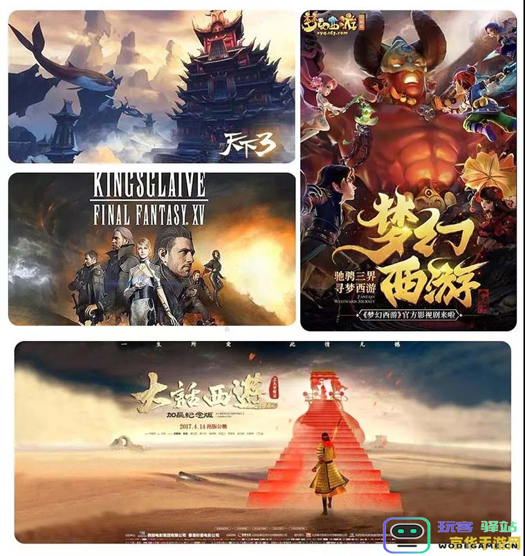 原神新手角色要升级吗