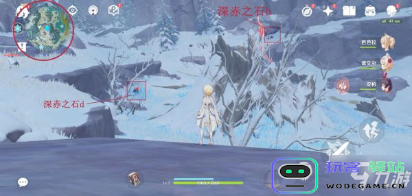原神 上雪山山顶