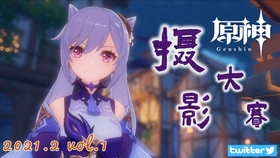 原神水晶块哪里多风龙